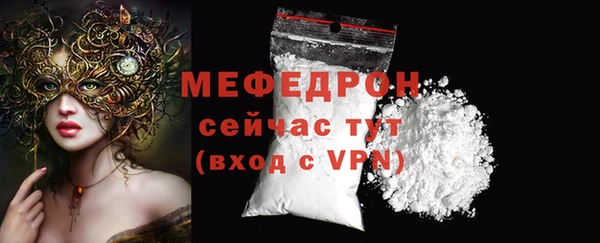 MDMA Premium VHQ Баксан