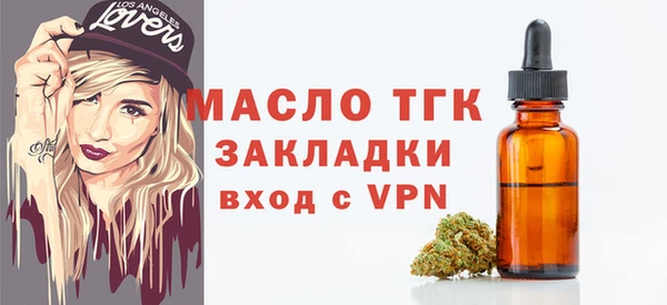 MDMA Premium VHQ Баксан