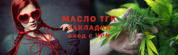 MDMA Premium VHQ Баксан