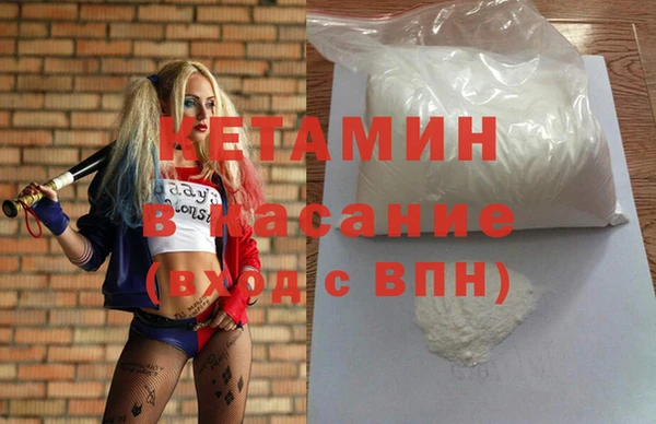 MDMA Premium VHQ Баксан