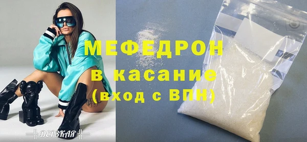 MDMA Premium VHQ Баксан